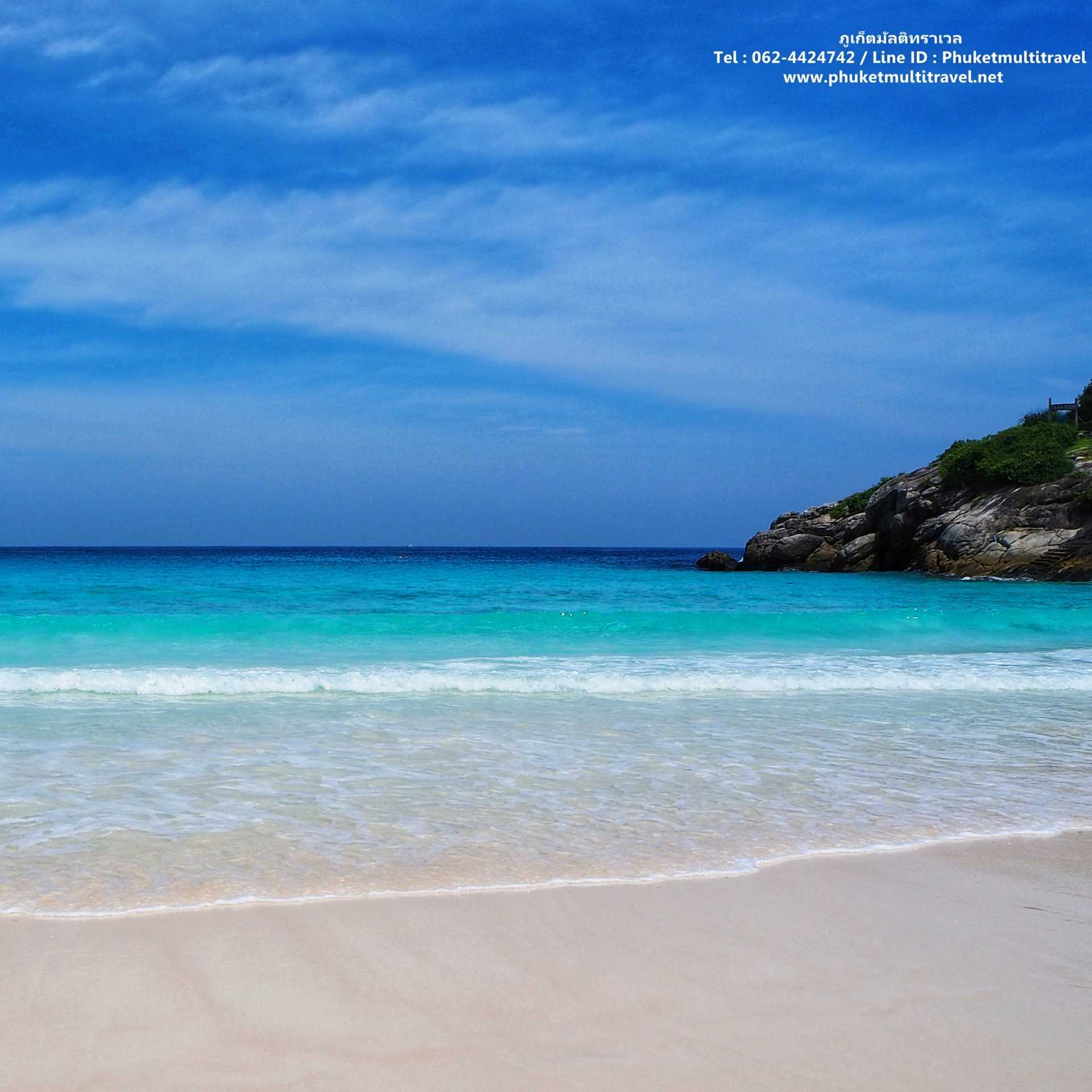 เกาะราชา-บานาน่าบีช เรือเร็ว (ราคาสำหรับเด็ก 4-11ปี)