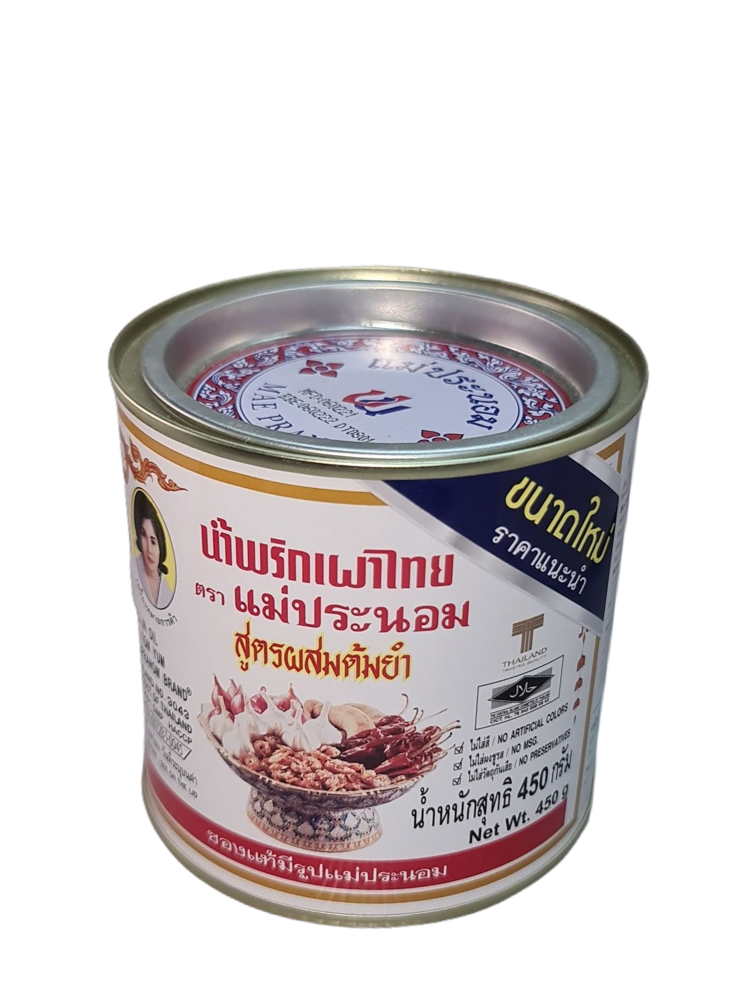 น้ำพริกเผาตราแม่ประนอมสูตรผสมต้มยำ 450 กรัม พริกเผา