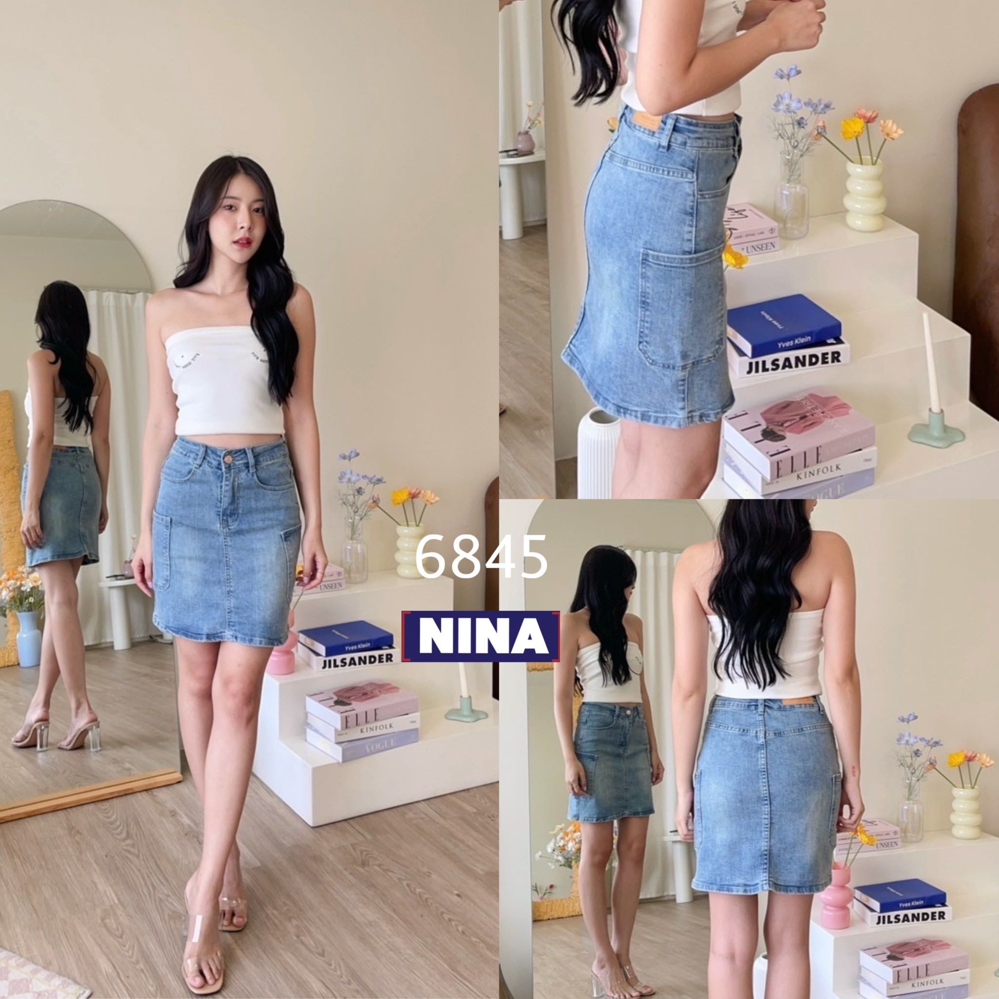 กระโปรงยีนส์เอวสูง ทรงสอบ ผ้ายืด กระเป๋าปะข้างเกร๋ๆสวยๆ #NN6845