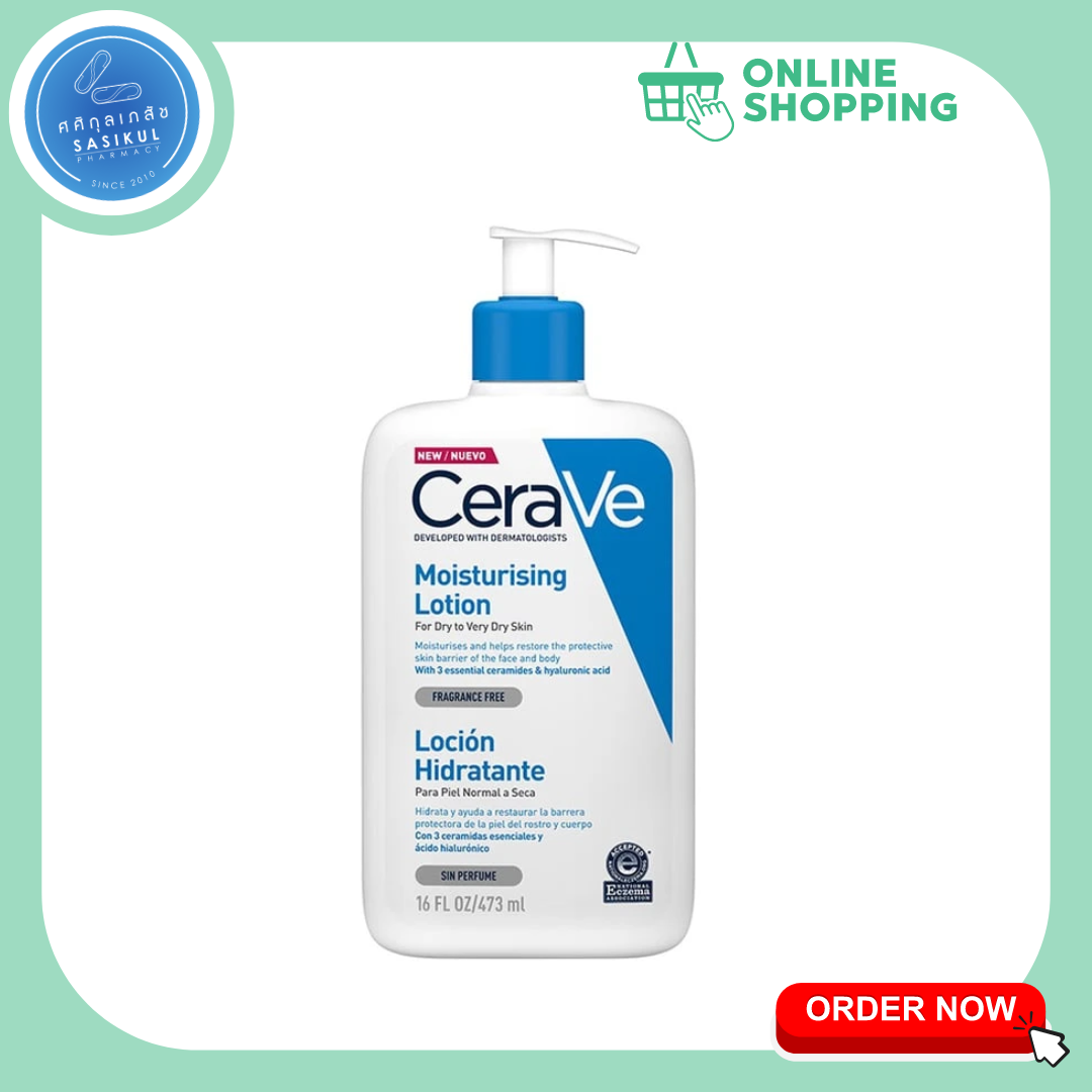 CeraVe Moisturising Lotion 473ml เซราวีโลชั่นบำรุงผิวหน้าและผิวกาย