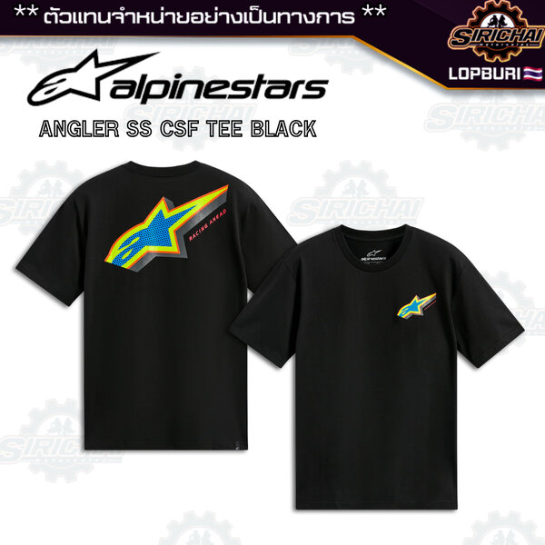 เสื้อยืด Alpinestars ANGLER SS CSF TEE ของแท้ 100%✅