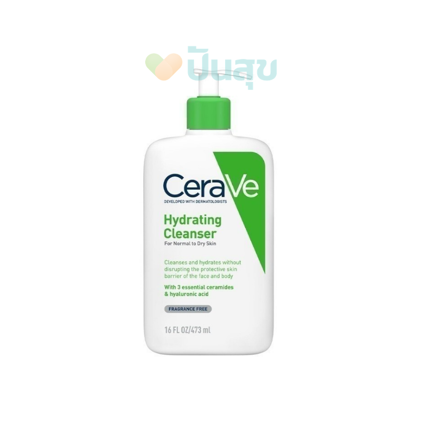 CeraVe Hydrating Cleanser ทำความสะอาดผิวหน้าและผิวกาย สำหรับผิวธรรมดา-แห้ง 473ml