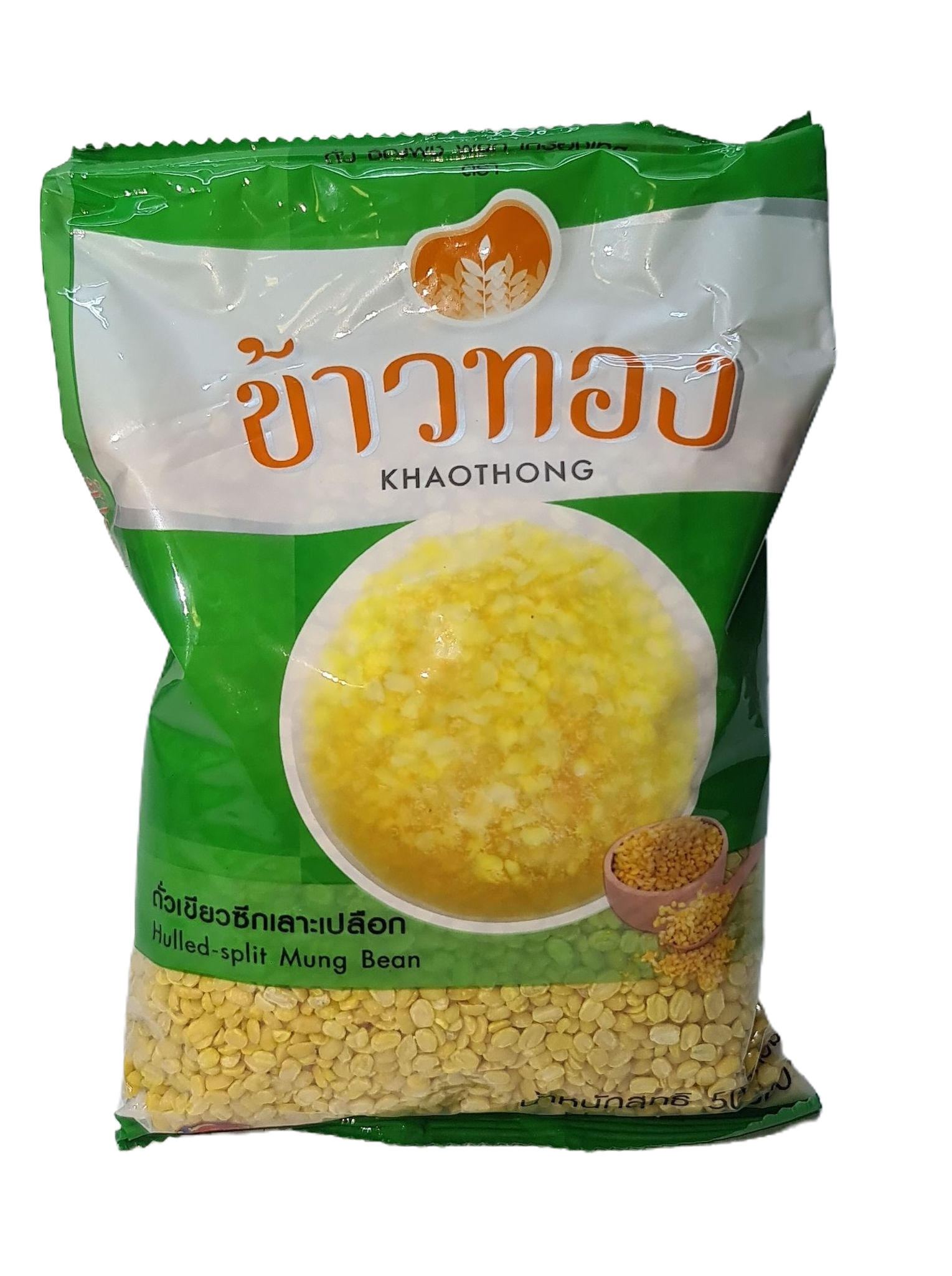 ถั่วซีก ถั่วเขียวซีกเลาะเปลือกตราข้าวทอง500กรัม