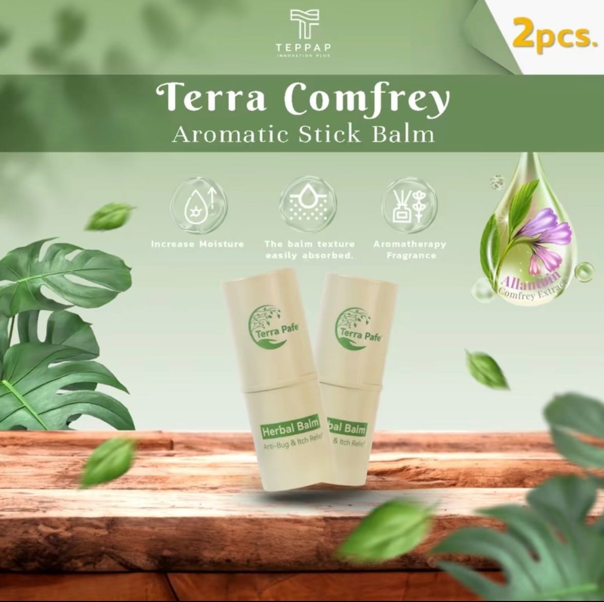  PARMAYARD PERFUME LINE SHOPPING