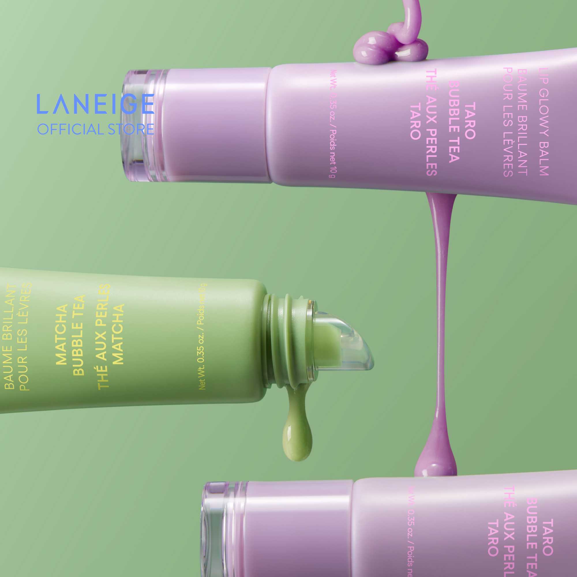 Lip Glowy Balm [Bubble Tea Collection] 10 g.