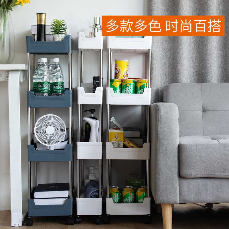 ชั้นวางขนมขบเคี้ยวห้องนอนหอพักชั้นวางจัดเก็บข้างเตียงห้องครัวเครื่องสำอางชั้นวางมีลัอขนาดเล็ก