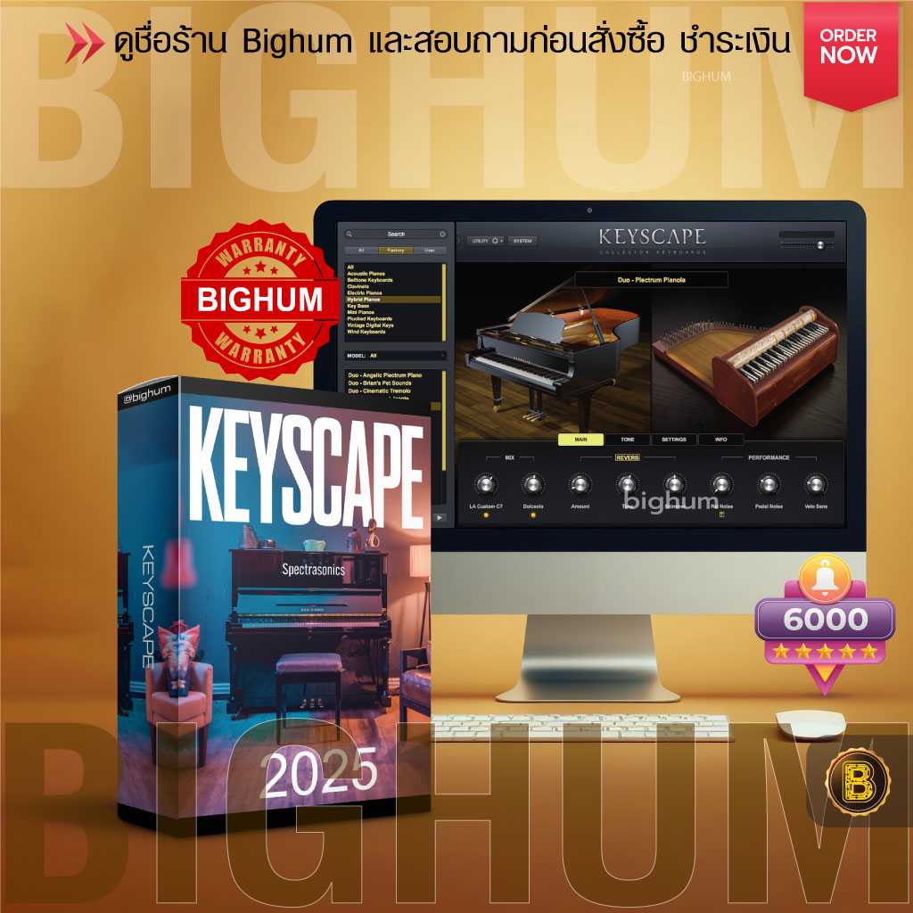 Keyscape 2025 VST instrument Software windows Mac | สอบถามก่อนได้ครับ