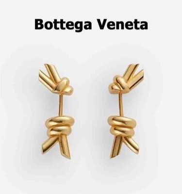BOTTEGA VENETA KNOT STUD EARRINGS