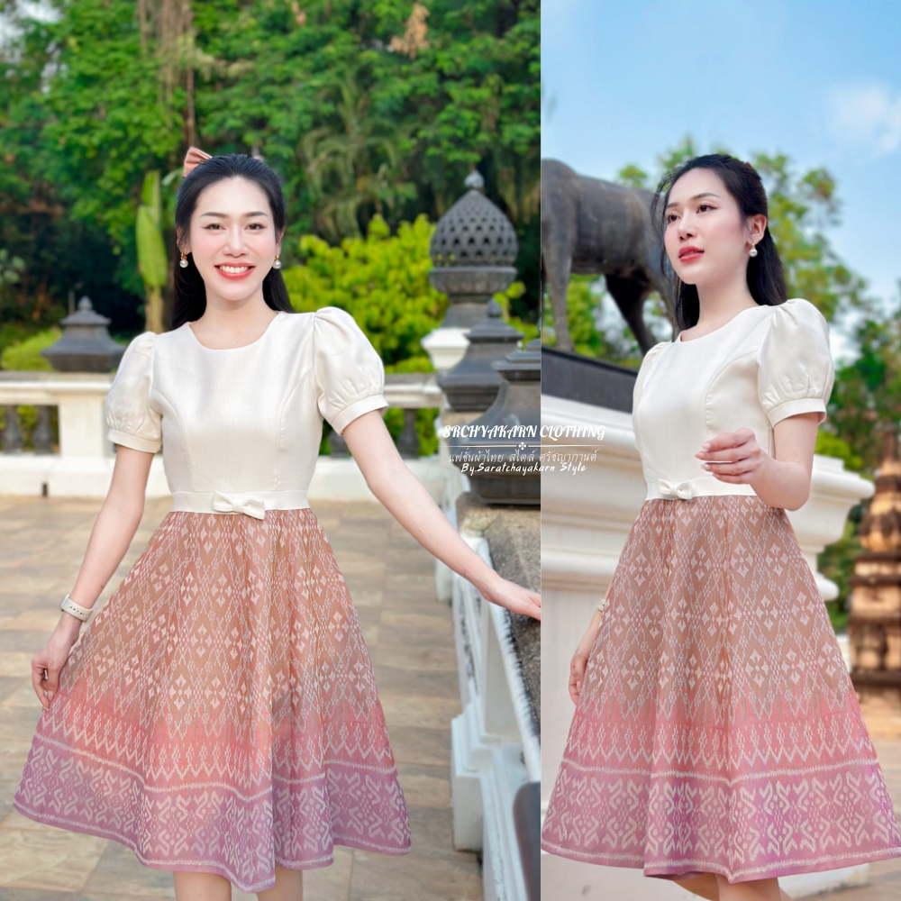 ชุดเดรสผ้าทอลาย ชุดเดรสผ้าไทย ลายทองนูน แขนตุ๊กตา งานกระโปรงทรงบานย้วย 8 ชิ้น ซิปซ่อนหลัง อัดกาว