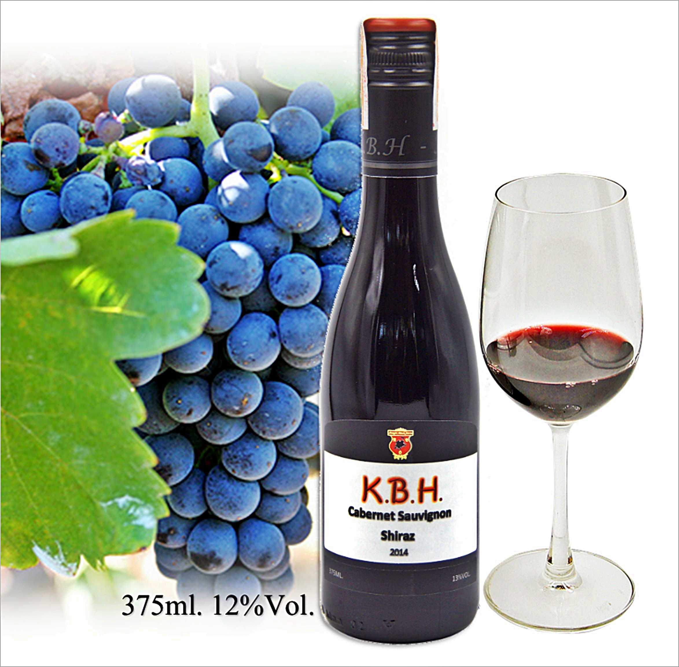 ไวน์แดง คาเบอร์เน่ต์ โซวีนยอง-ชีราซ ออสเตรเลีย (KBH RED 375 ml.)