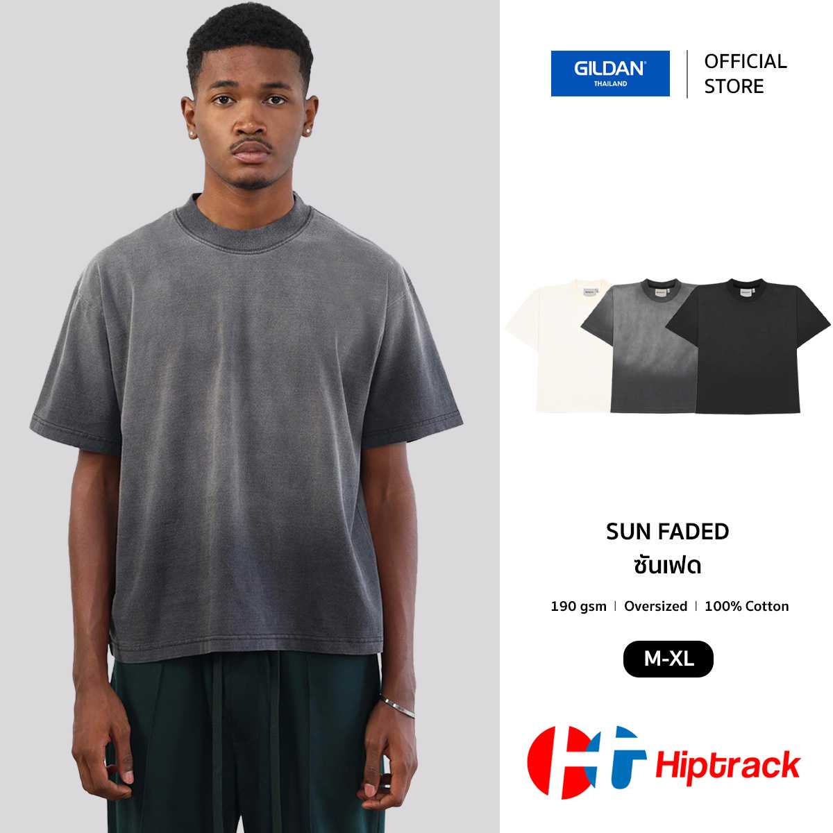 Hiptrack™ ซันเฟด เสื้อทรงโอเวอร์ไซส์ ชายเสื้อสั้น
