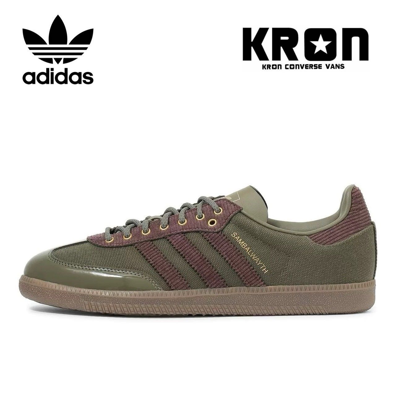 Adidas Sambalwayth Olive Strata / Shadow Brown / Matte Gold