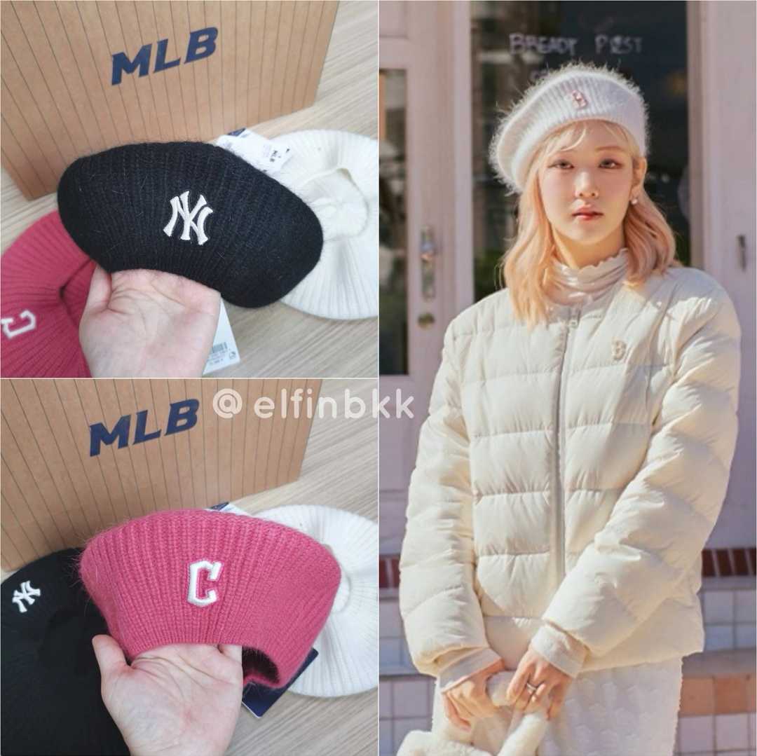 MLB Angora Knit Beret  หมวกเบเร่ต์ หมวกไหมพรม หมวกถัก สีดำ สีขาว สีชมพู