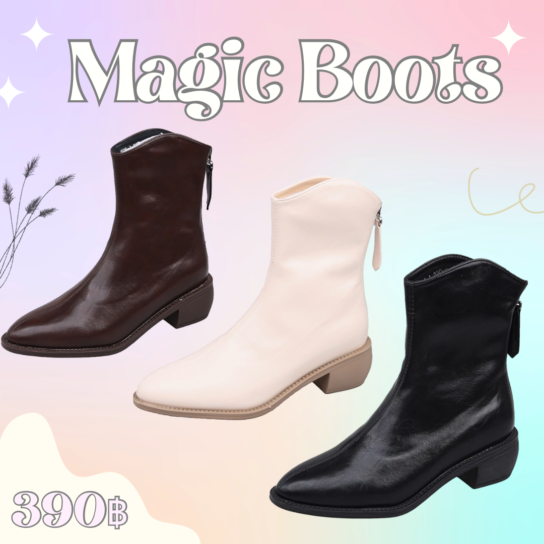 Majic Boots  รองเท้าบูทไปต่างประเทศงานหนัง 🌈แถมฟรีถุงเท้า