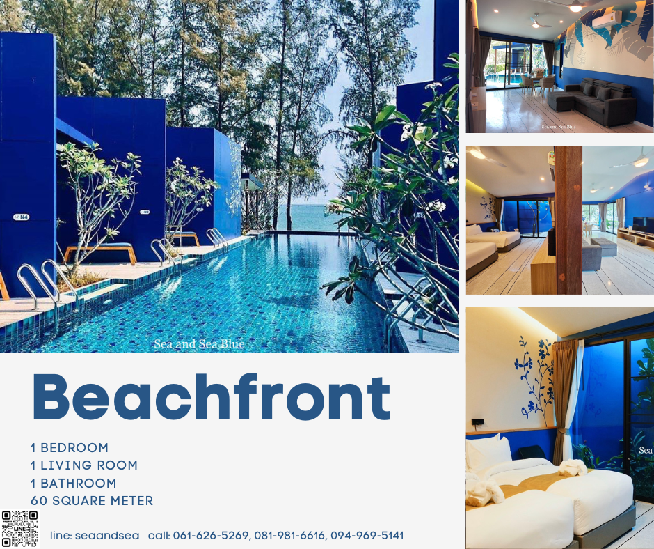 ห้องBEACHFRONT FOR 2 PERSONS(kingbed) (WEEKDAY)