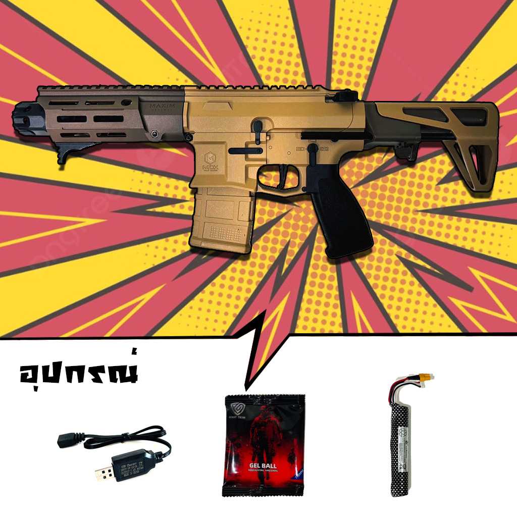 default