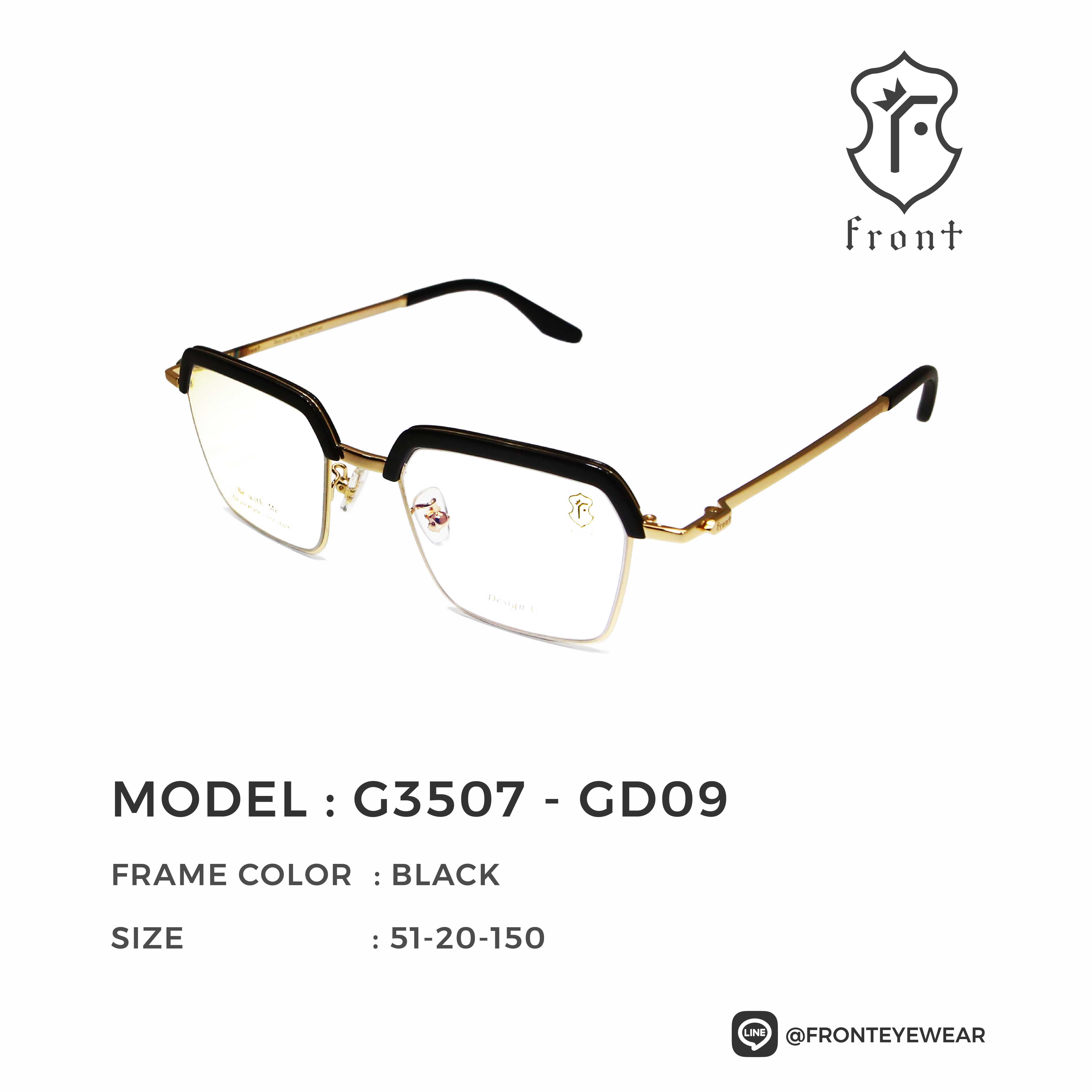 FRONT - แว่นสายตา รุ่น G3507 (สามารถนำไปตัดเลนส์สายตาได้ค่ะ) - Fronteyewearthailand