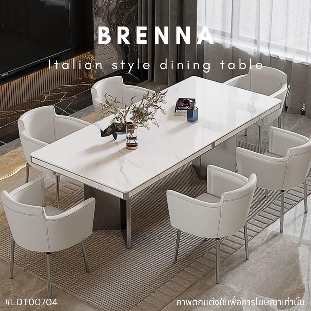 BRENNA Italian style dining table