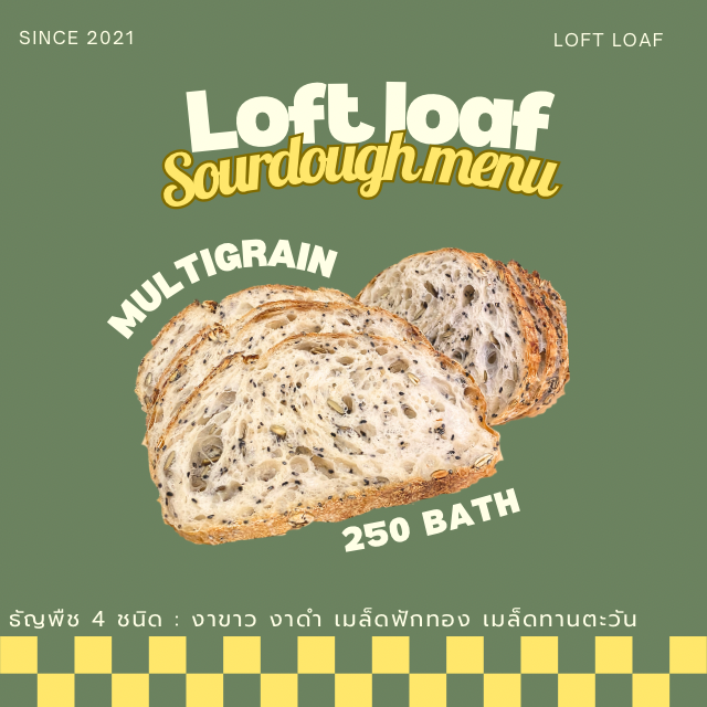 Multigrains