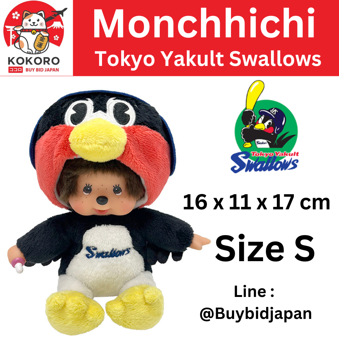 [พรีออเดอร์] ตุ๊กตา ม่อนชิชิ Size S Monchhichi Tsubakuro ทีมเบสบอลญี่ปุ่น Tokyo Yakult Swallows