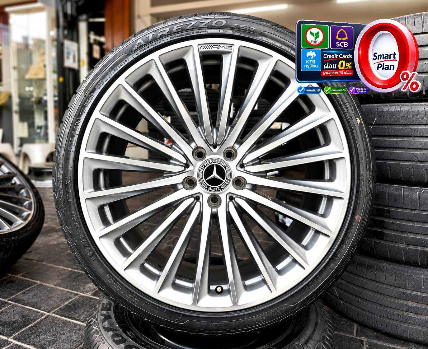ปี26 ล้อ Mercedes Benz แท้ ใส่ C Class E Class ลาย CLS ขอบ 20.    26530569  920630569  920550569 