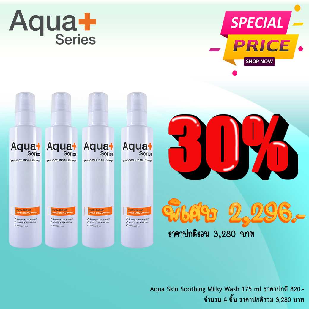 Aqua SET (2,296.-)