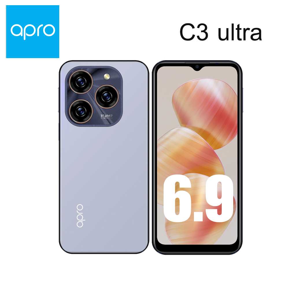 Apro - C3 ultra