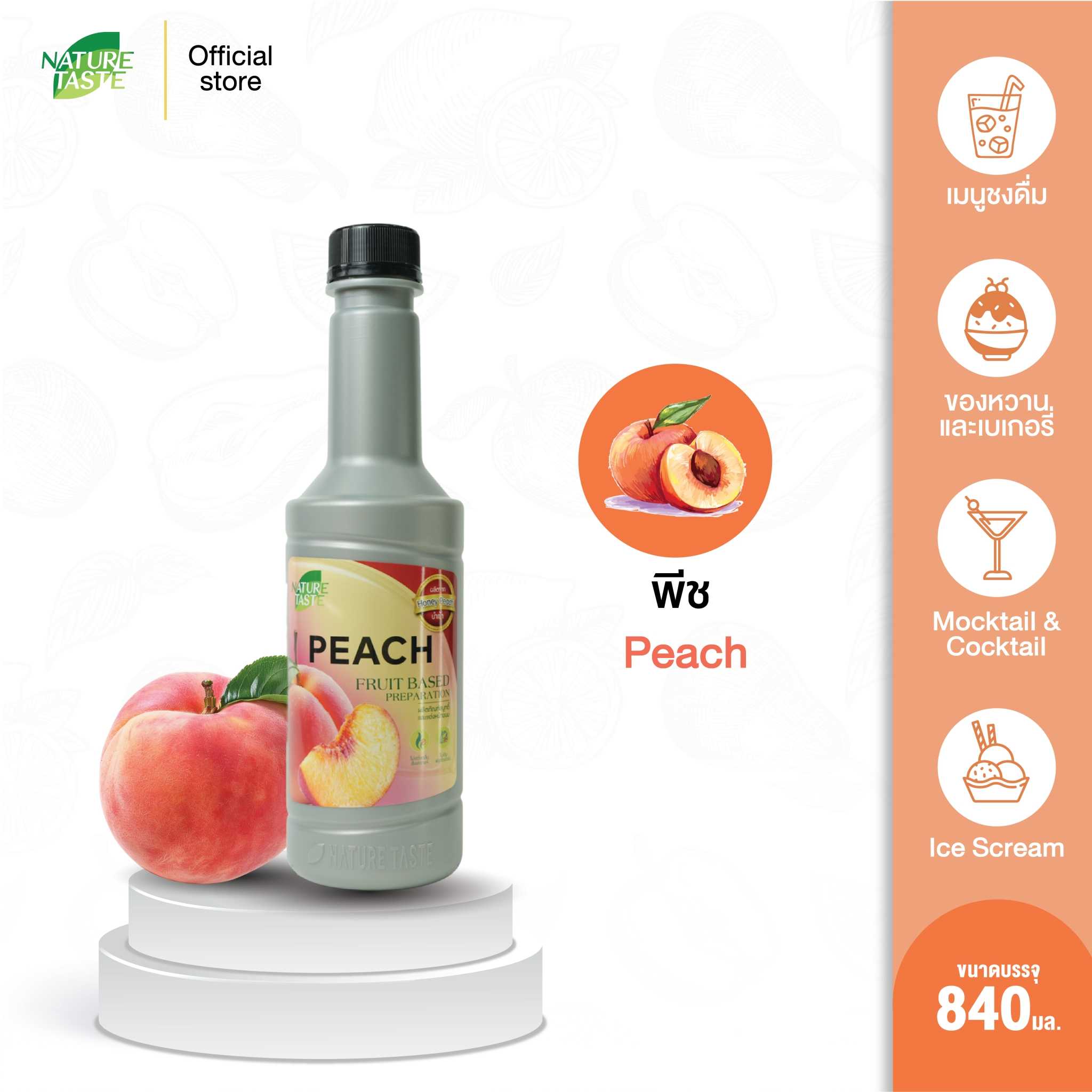 Peach