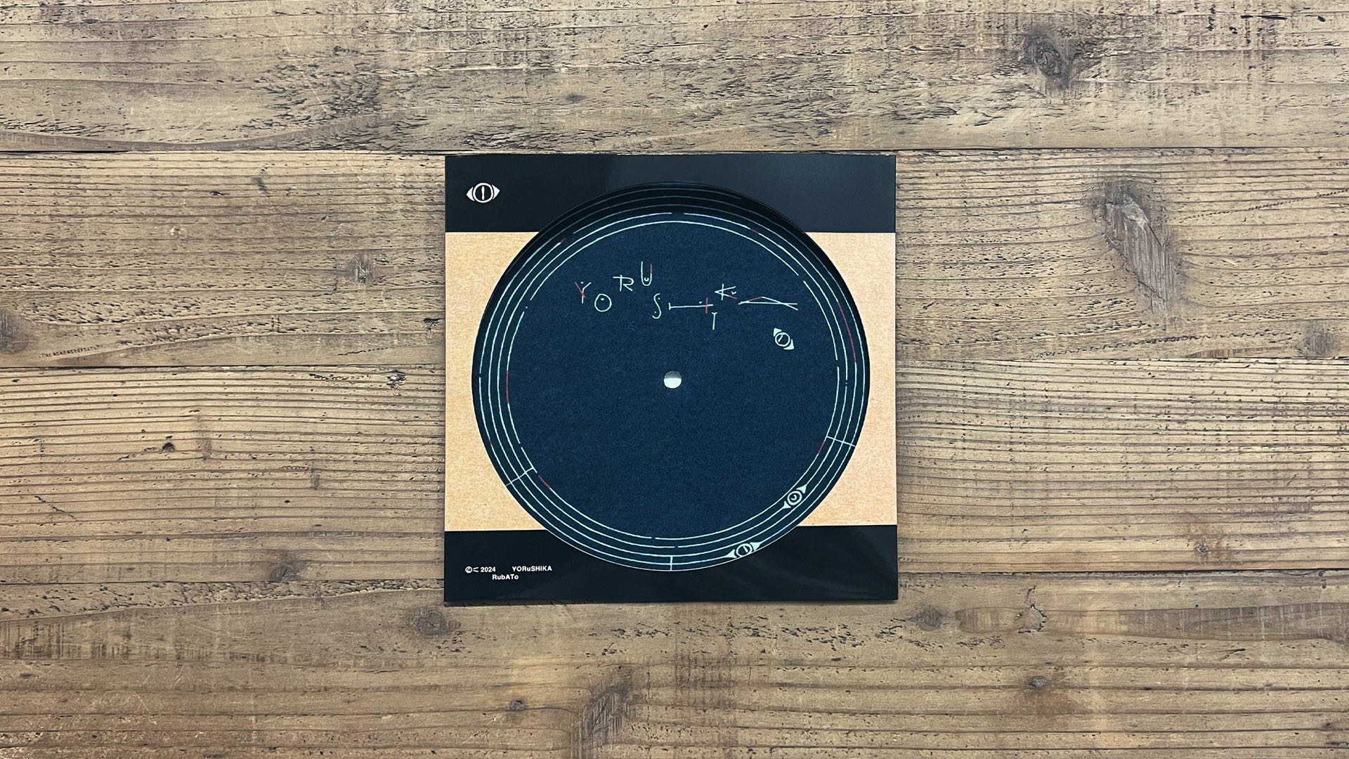 『PRE-ORDER』Yorushika / ヨルシカ 「Rubato」 Original Slip Mat (แผ่นกันลื่น) (For 7inch Records)