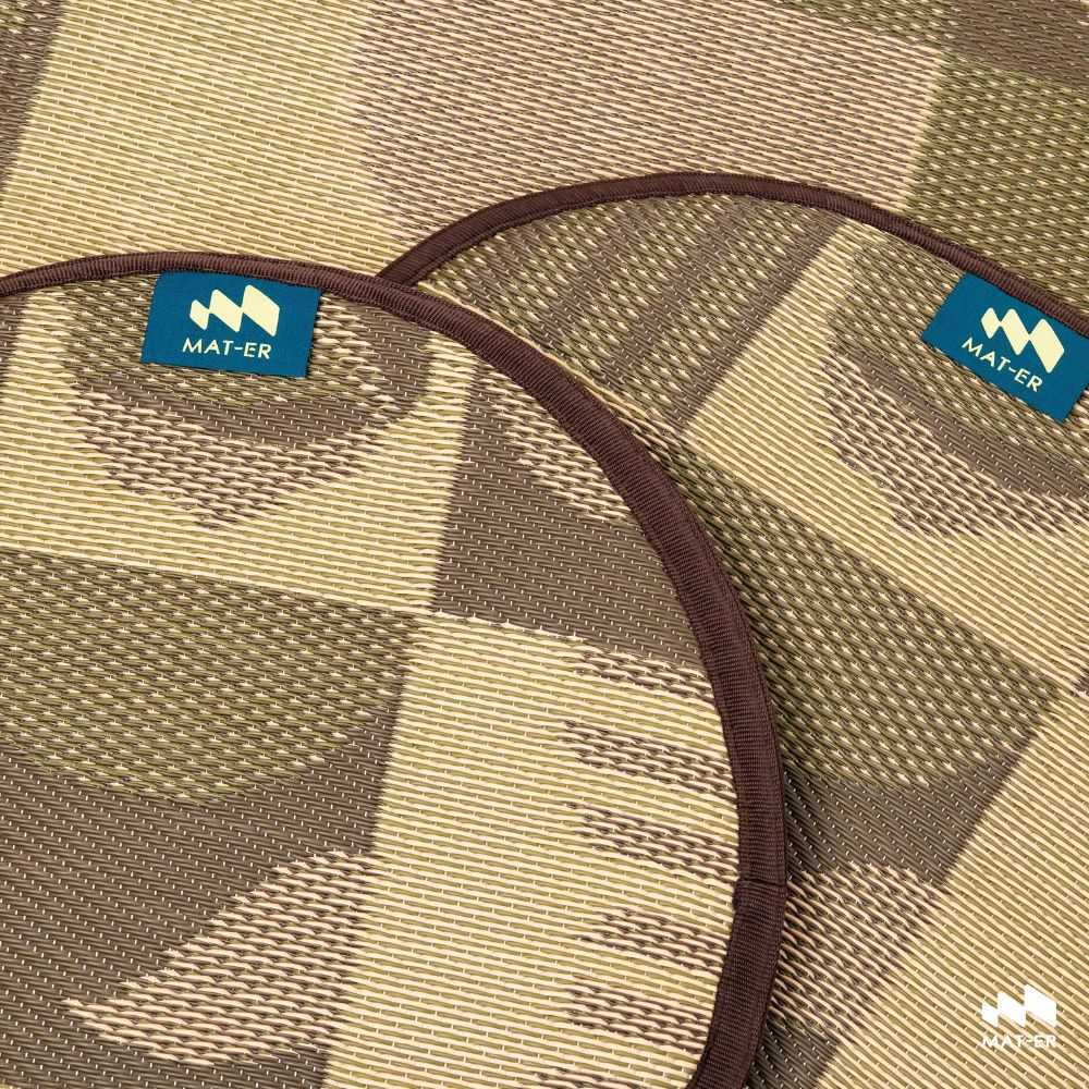 Mat-er เบาะรองนั่ง Urban Bliss สี Olive Glow