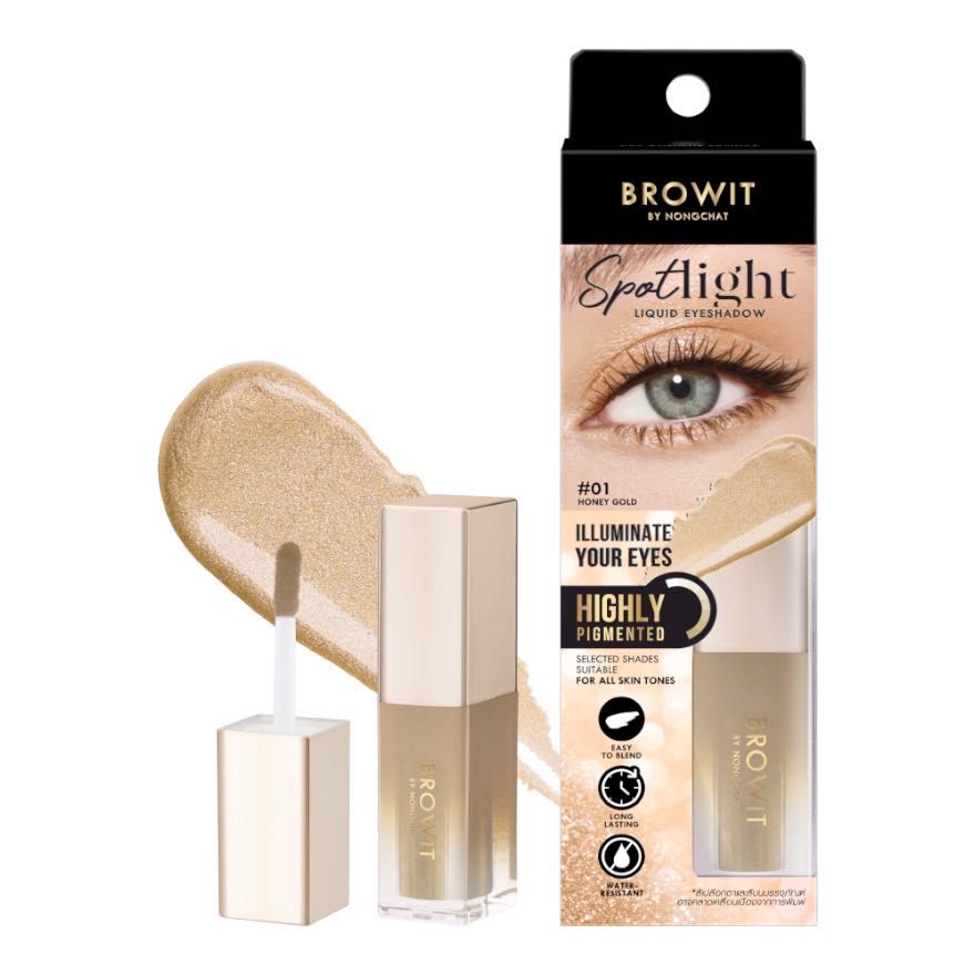 Spotlight liquid eyeshadow 