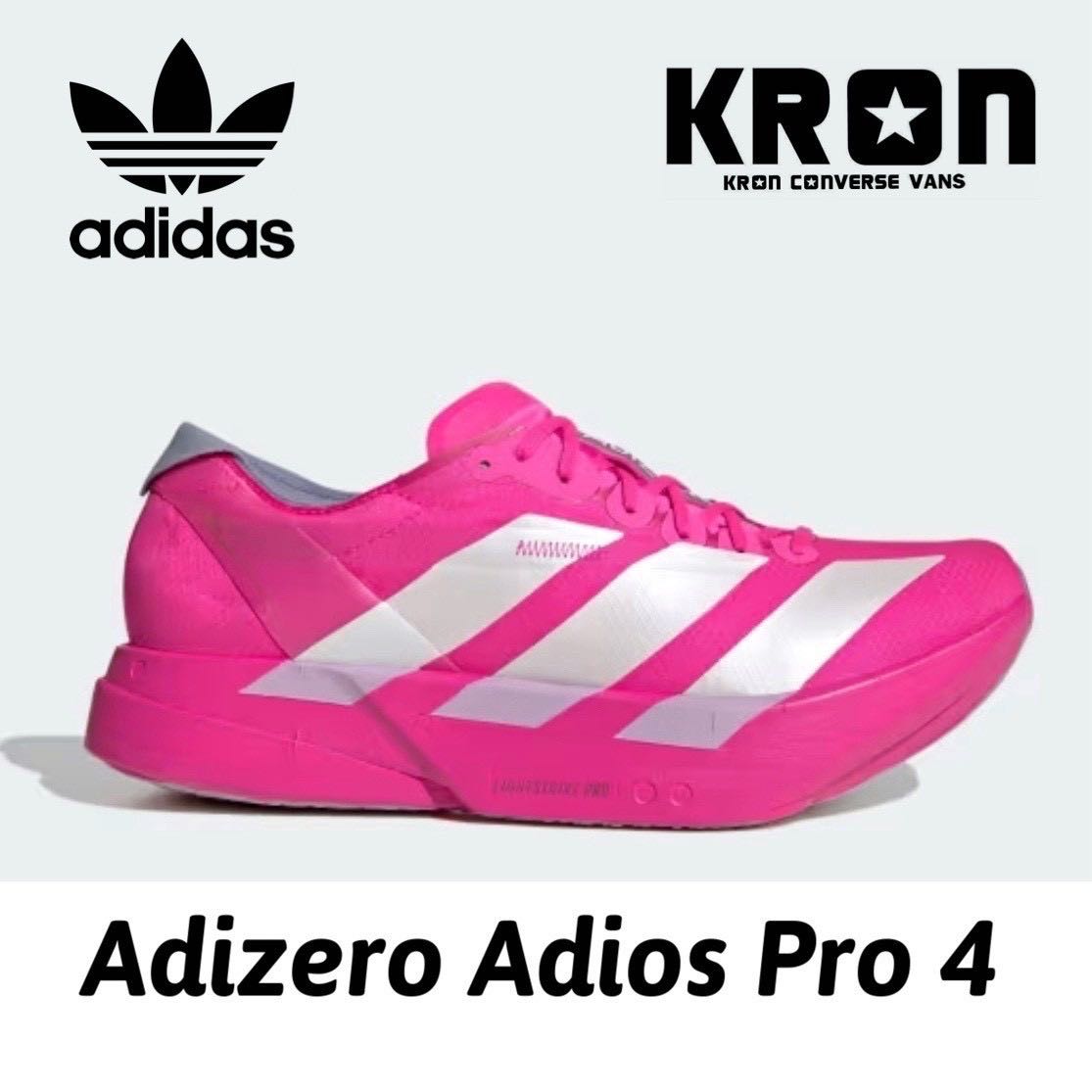 Adidas Adizero Adios Pro 4 Shock Pink