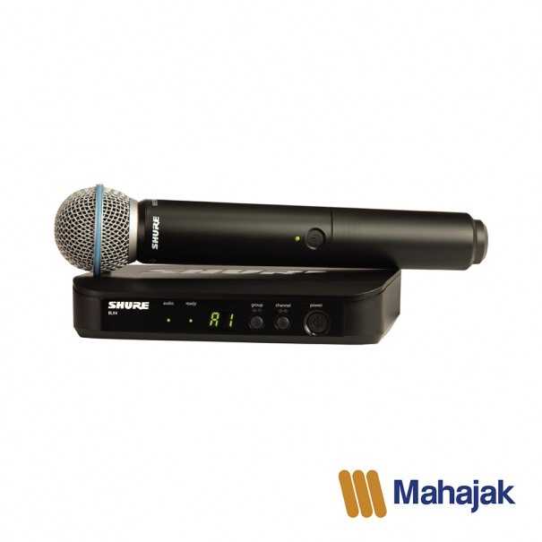 ไมค์ลอย SHURE  รุ่น BLX24ATH/B58 #SHURE #JBL #MAHAJAK #ไมค์ลอย