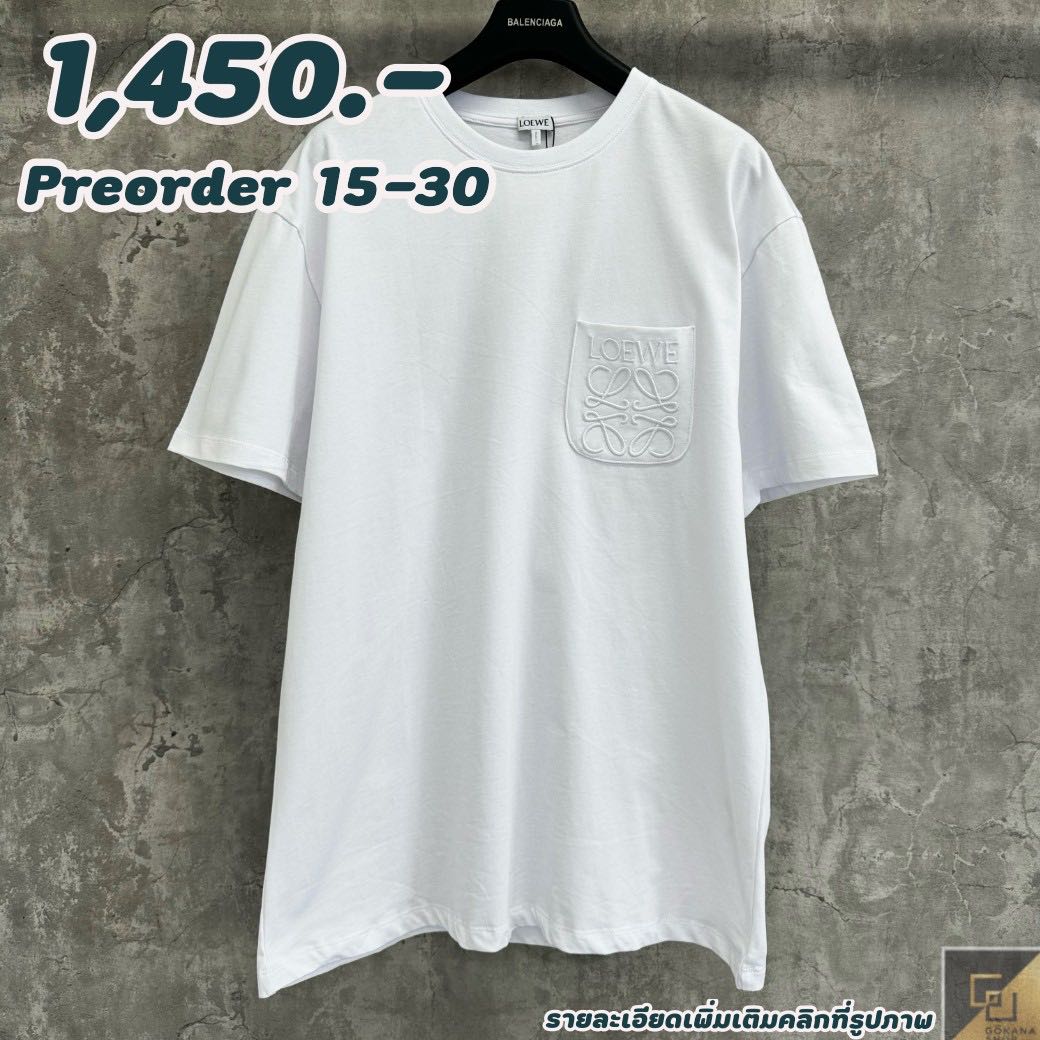 (PREORDER) Loew Relaxed fit T-shirt ขาว