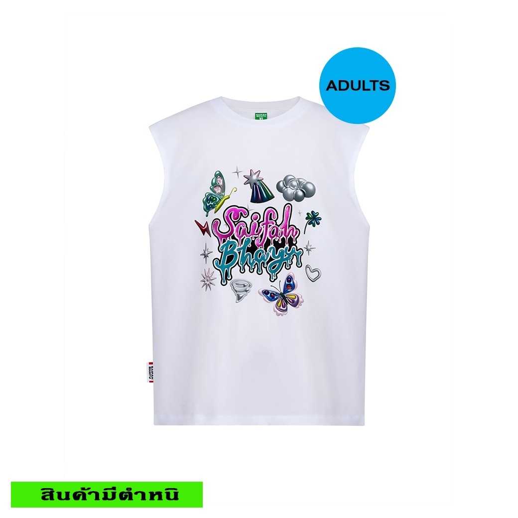 (สินค้ามีตำหนิ) SHINY CUTEST THINGS TANK TOP (ADULTS)