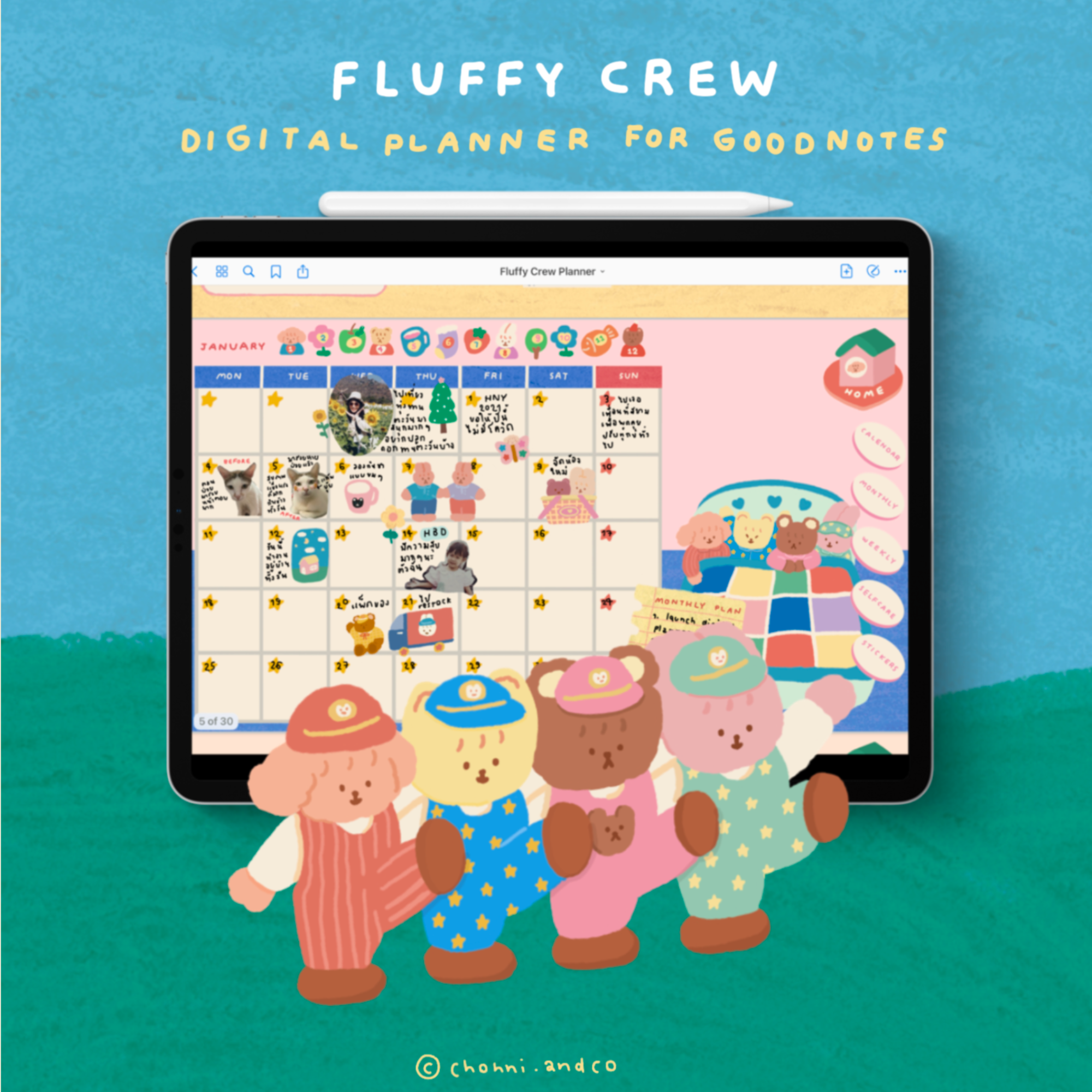 (2025-2026) Fluffy Crew Planner for Goodnotes