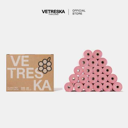 VETRESKA  Flora Pet P o o p Bags Refill Set  (20 Rolls)