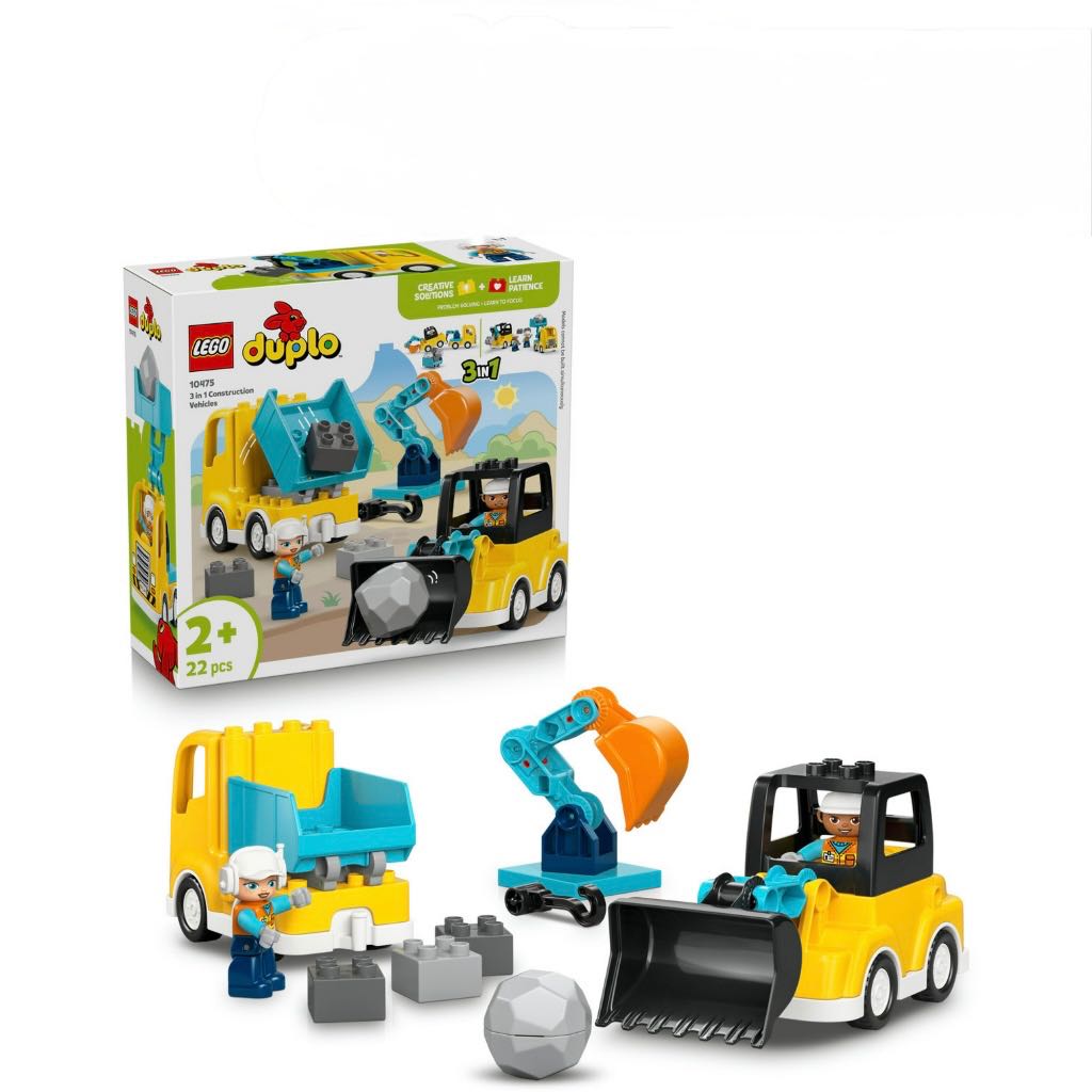 LEGO 10475 3 in 1 Construction Vehicles(สินค้าซื้อแล้วไม่รับเปลี่ยนคืน)