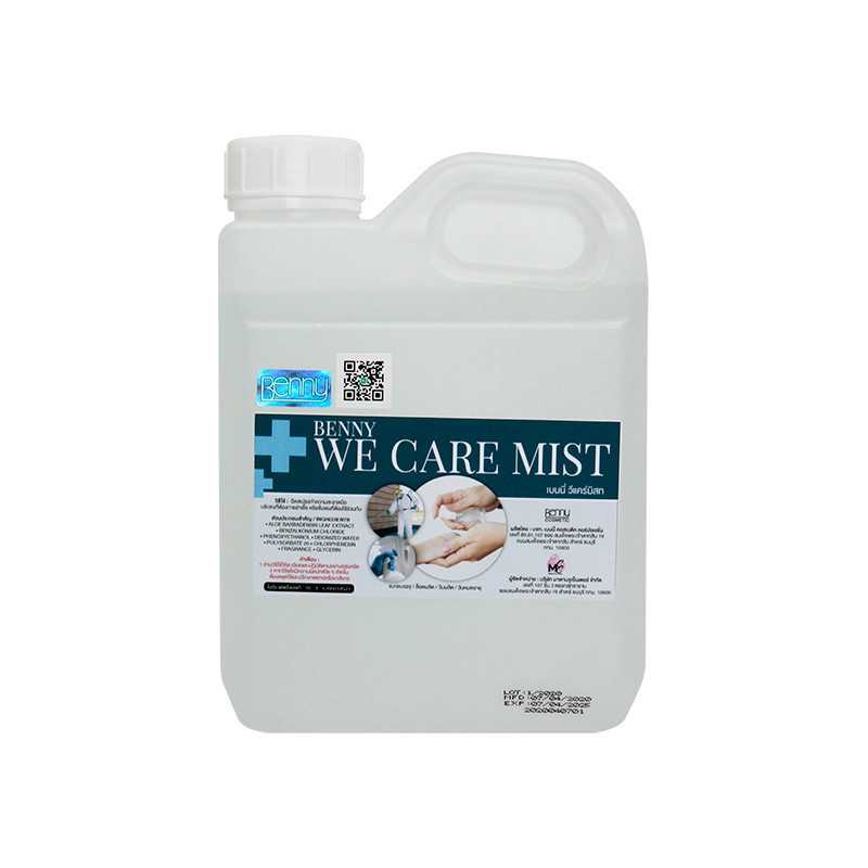 BENNY WE CARE MIST GALLON 1000 ml เบนนี่ วีแคร์ มิสท์ แกลอน 1000 มล