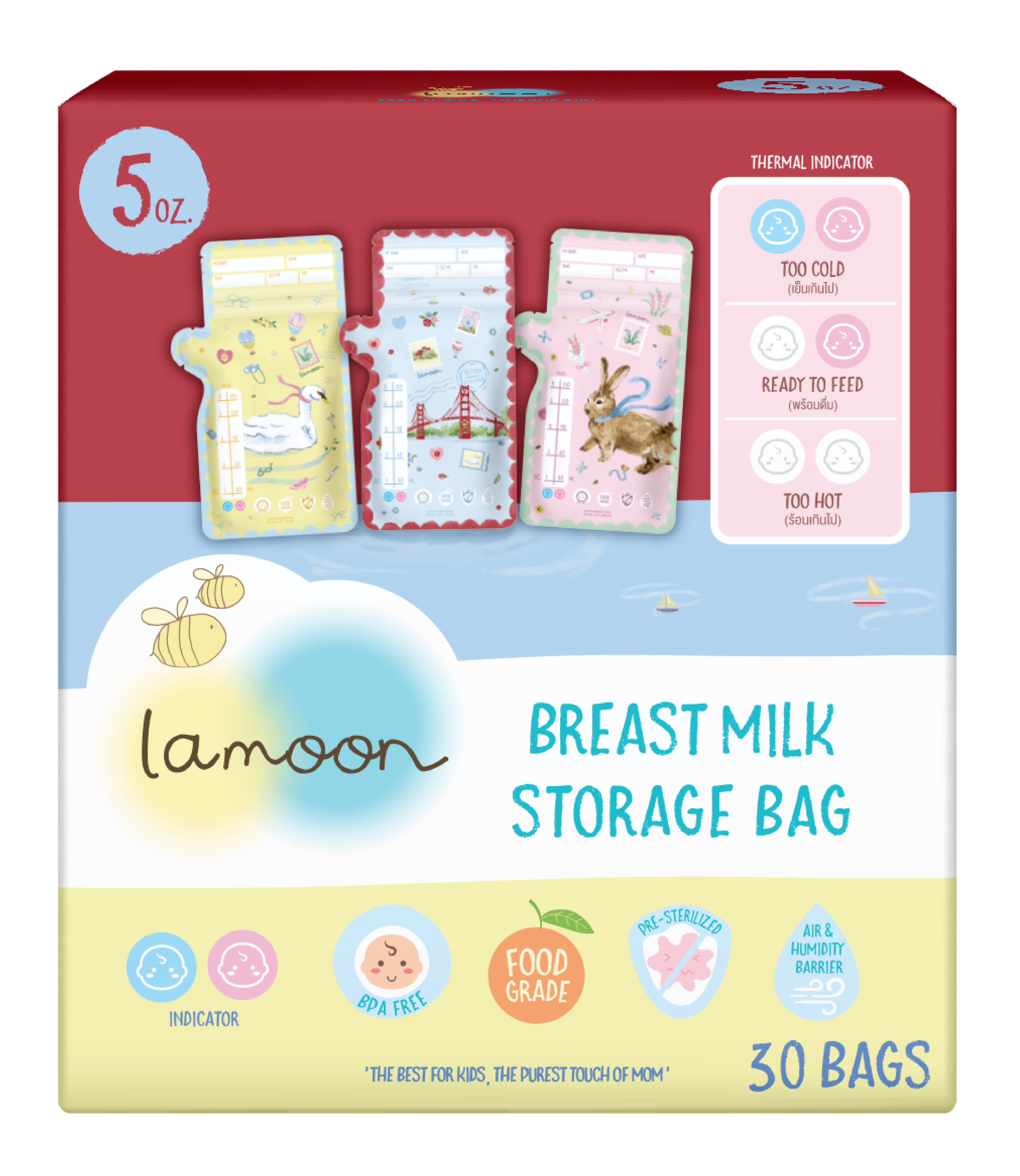 126033 - ถุงเก็บน้ำนม ละมุน บอง โวย้าช 5 oz (30 ใบ)