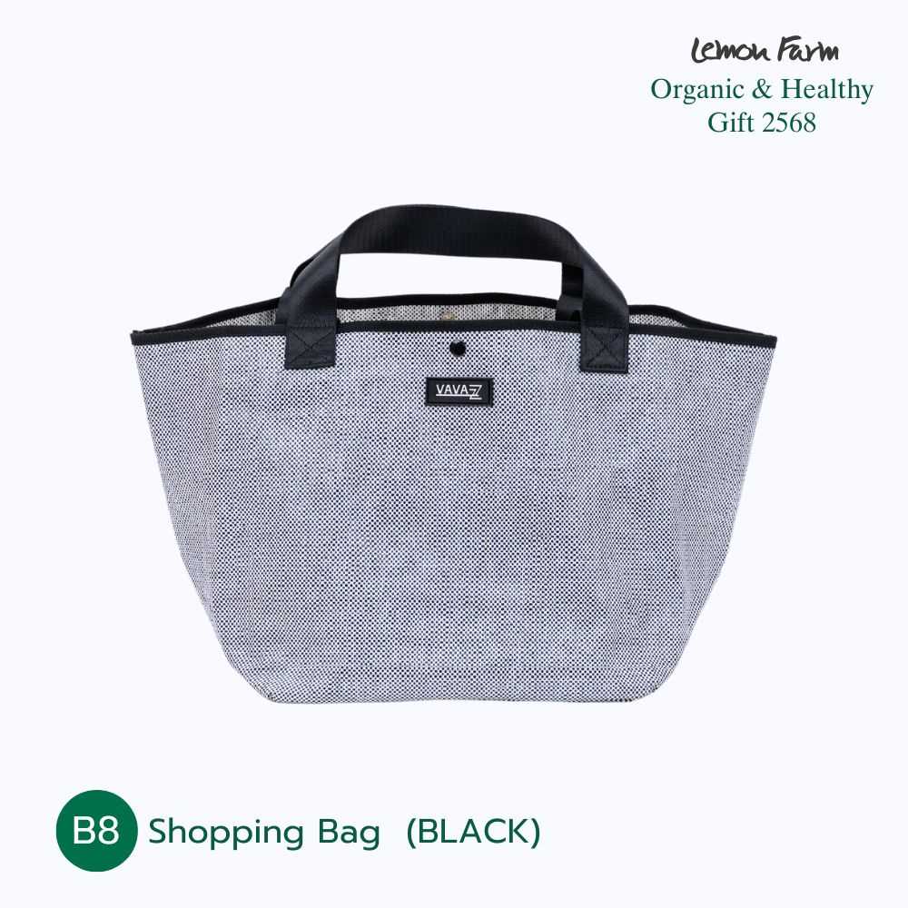 B8 Shopping Bag  (BLACK)