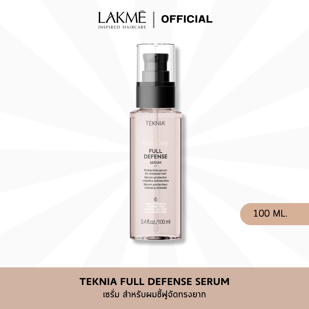 TEKNIA FULL DEFENSE SERUM : 100ml.