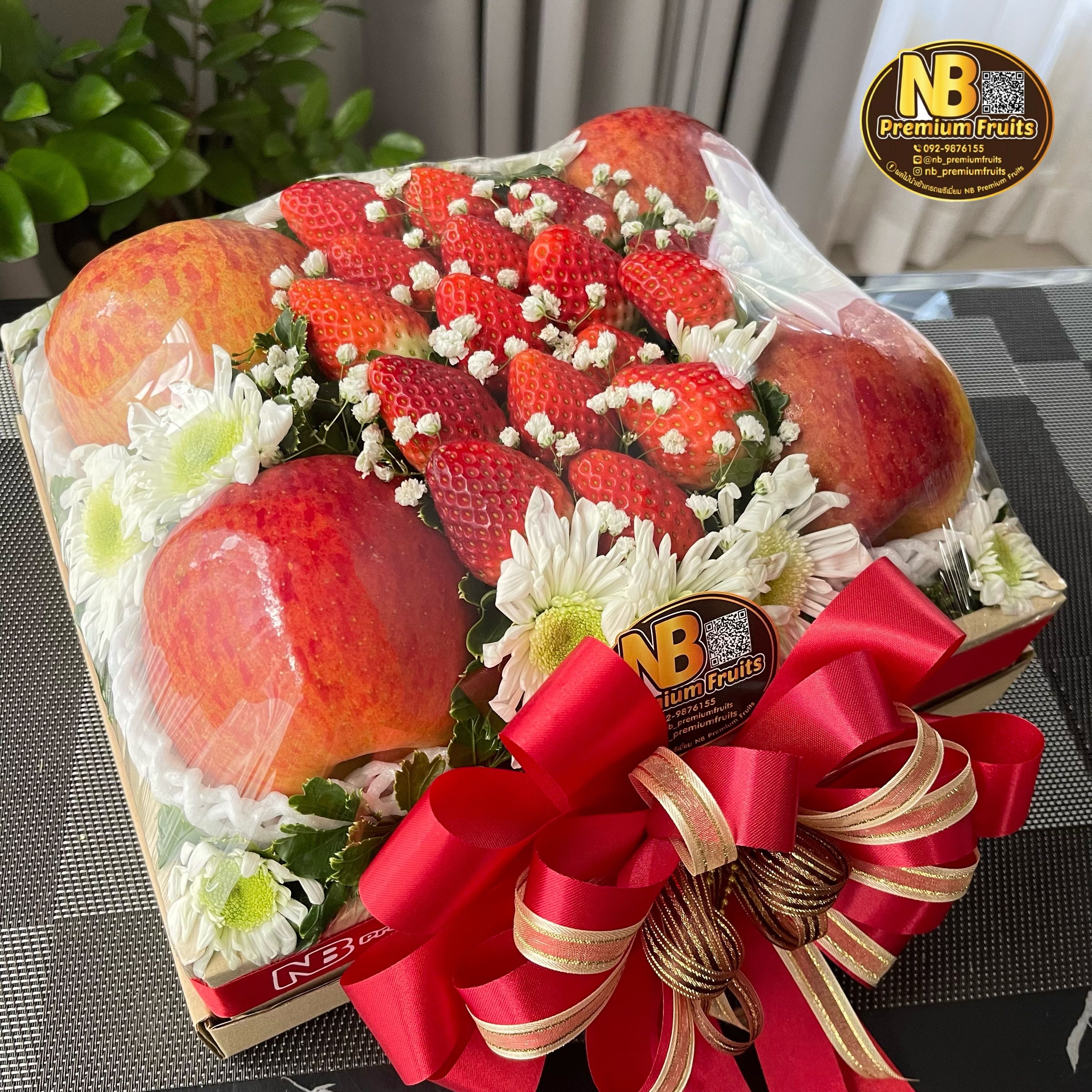 Gift Set แอปเปิ้ล+สตรอว์เบอร์รี่
