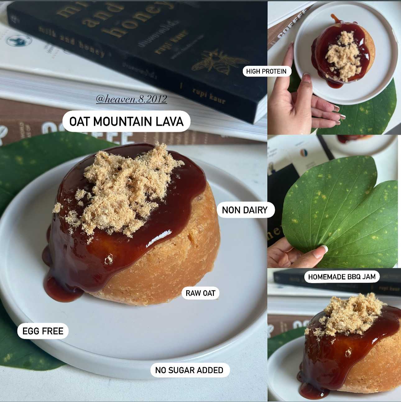 Heaven8 - Oat mountain cake lava รสต่าง ๆ แจ้งรสทางโน้ต (Pre-order)
