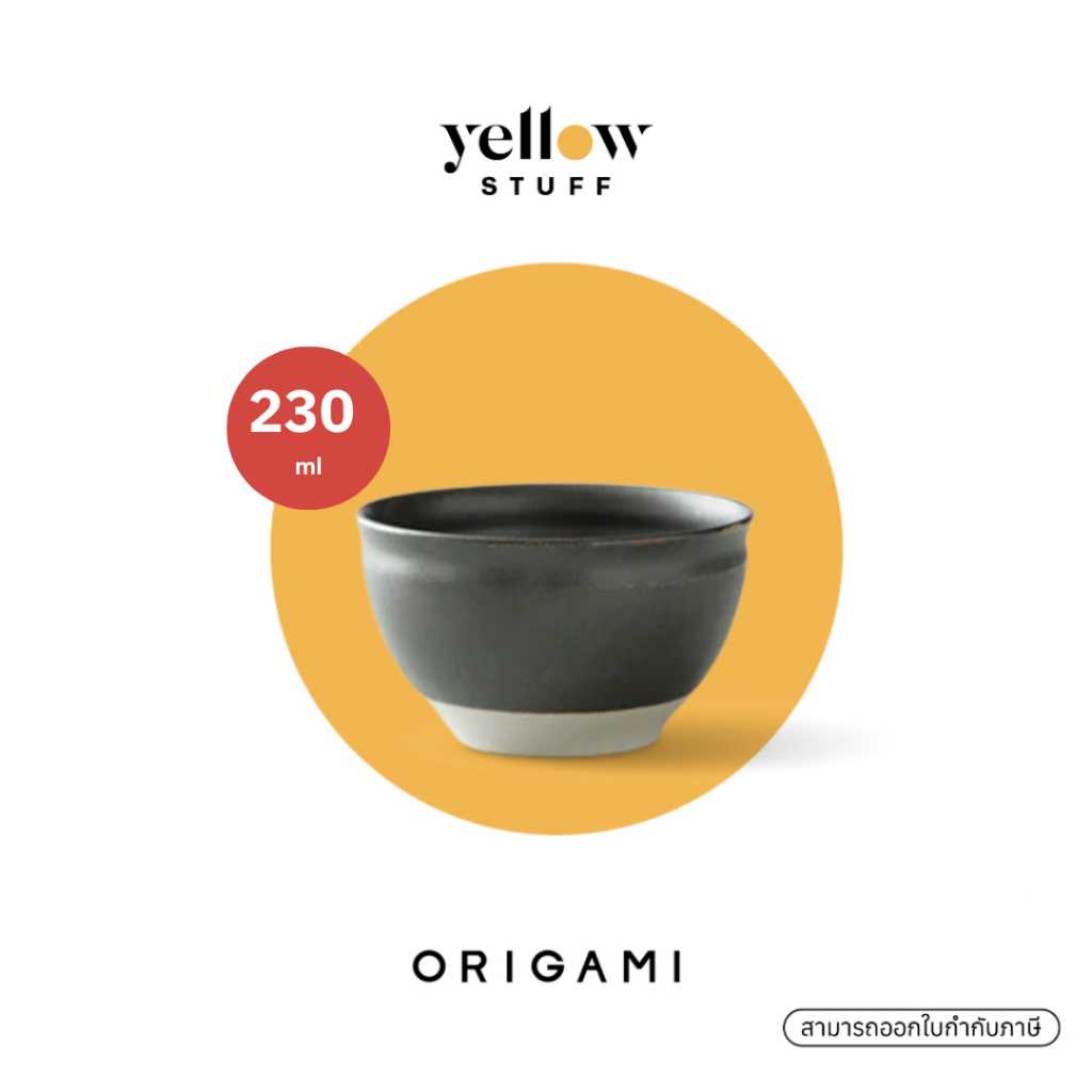 Origami - Matcha Bowl