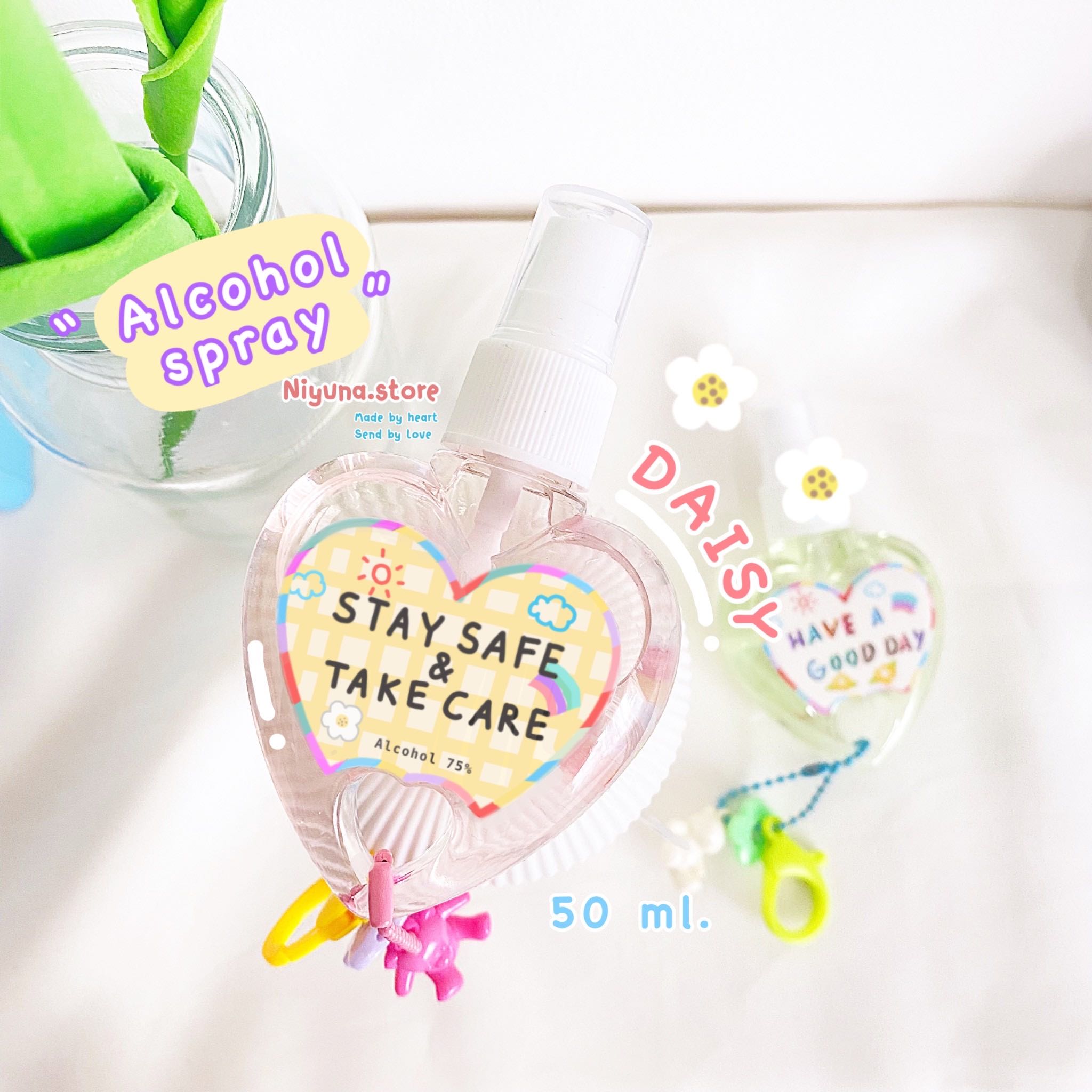 สเปรย์แอลกอฮอล์ 75% กลิ่น DAISY คล้ายน้ำหอมกลิ่น Marcjacobs