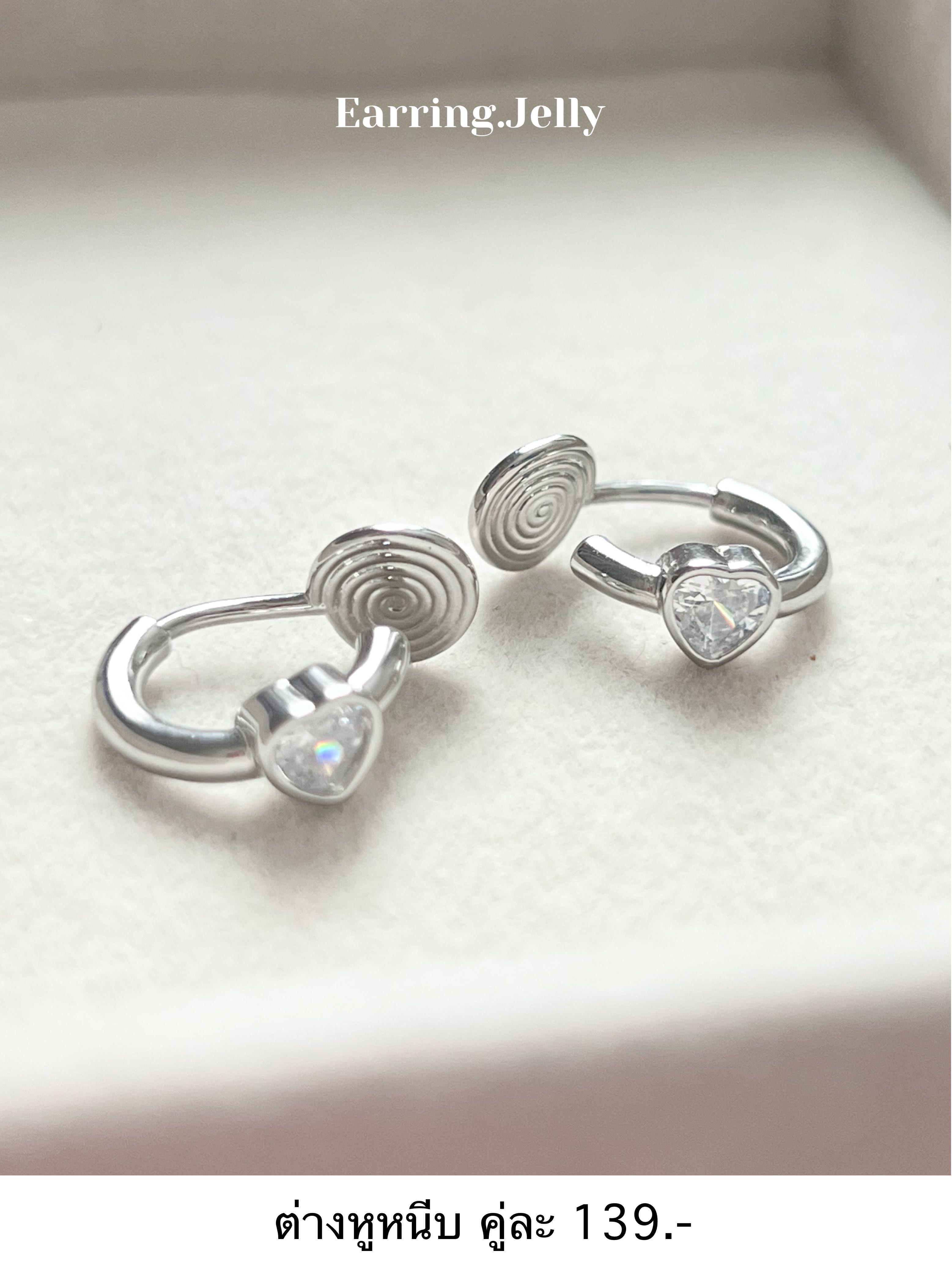MQ8891 ห่วงเงินเกลี้ยงเพชรหัวใจ CZ แป้นขดลวด