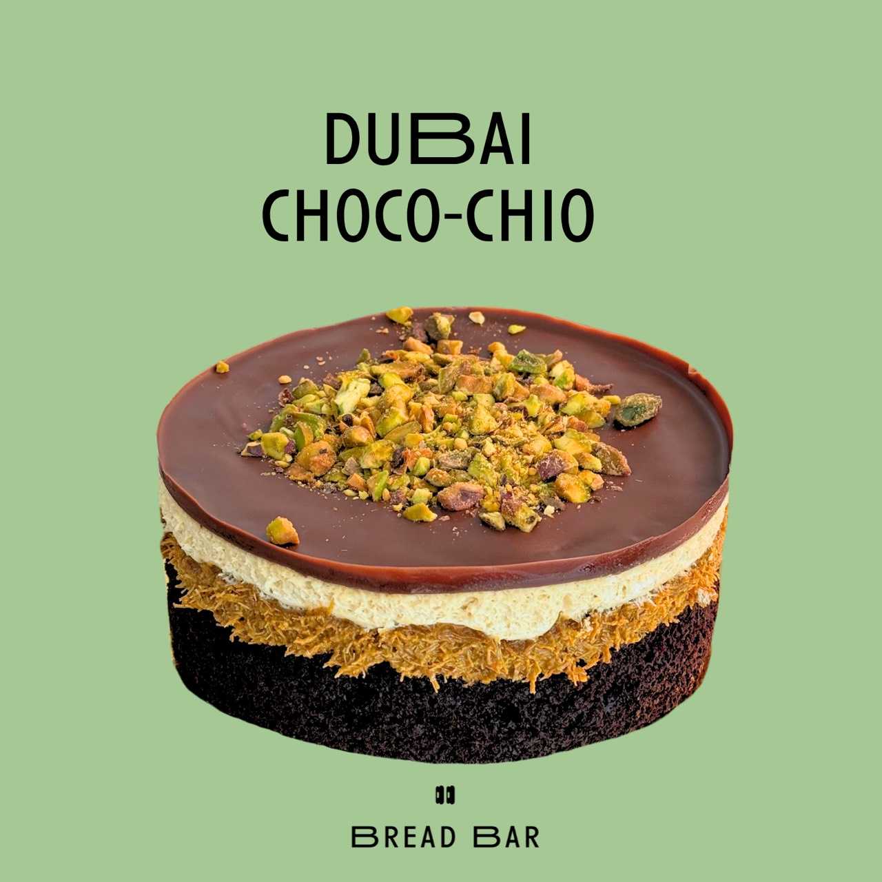 Dubai Choco-Chio 5 P ดูไบเค้ก 5 ปอนด์