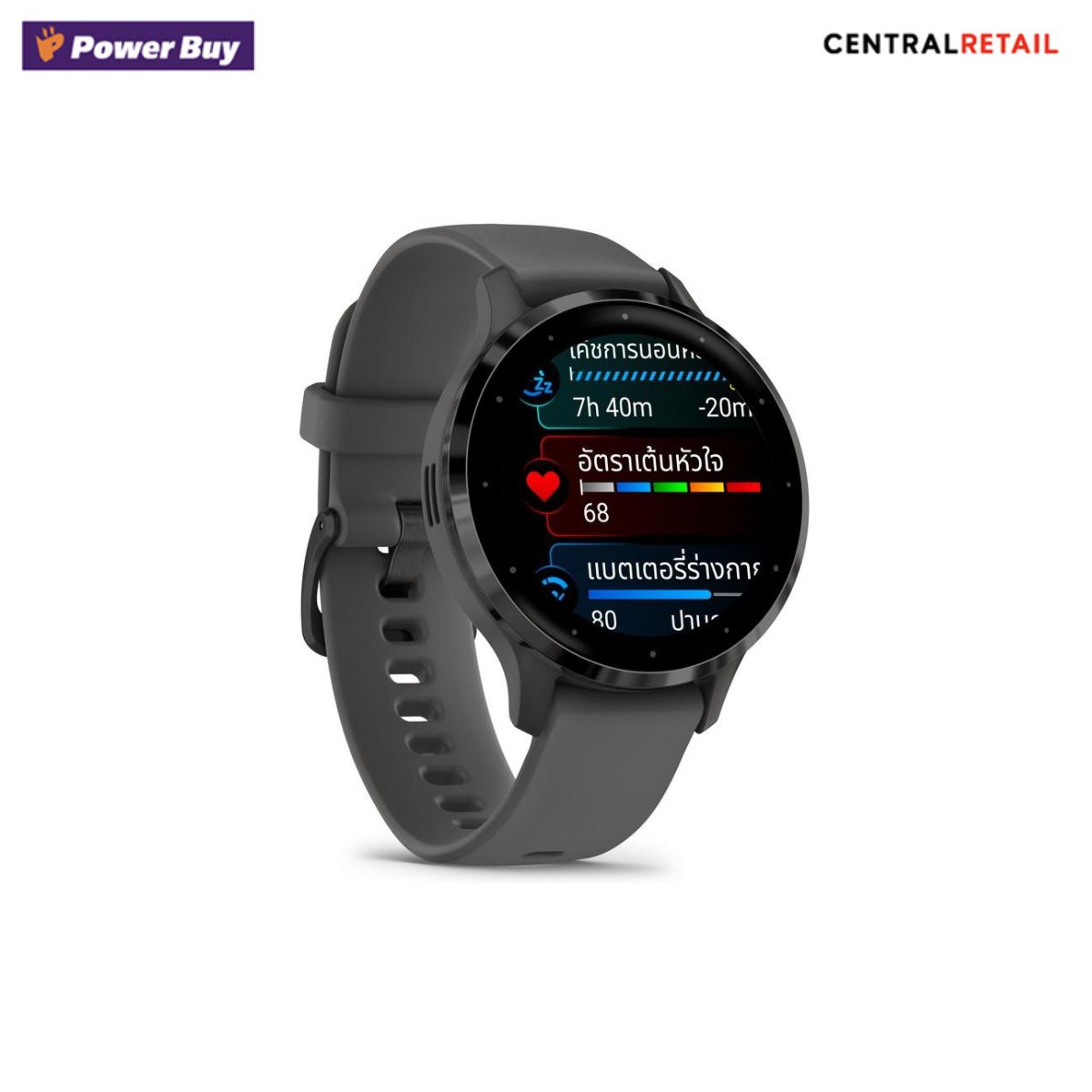 สมาร์ทวอทช์ GARMIN Venu 3S (41mm)  [292246]