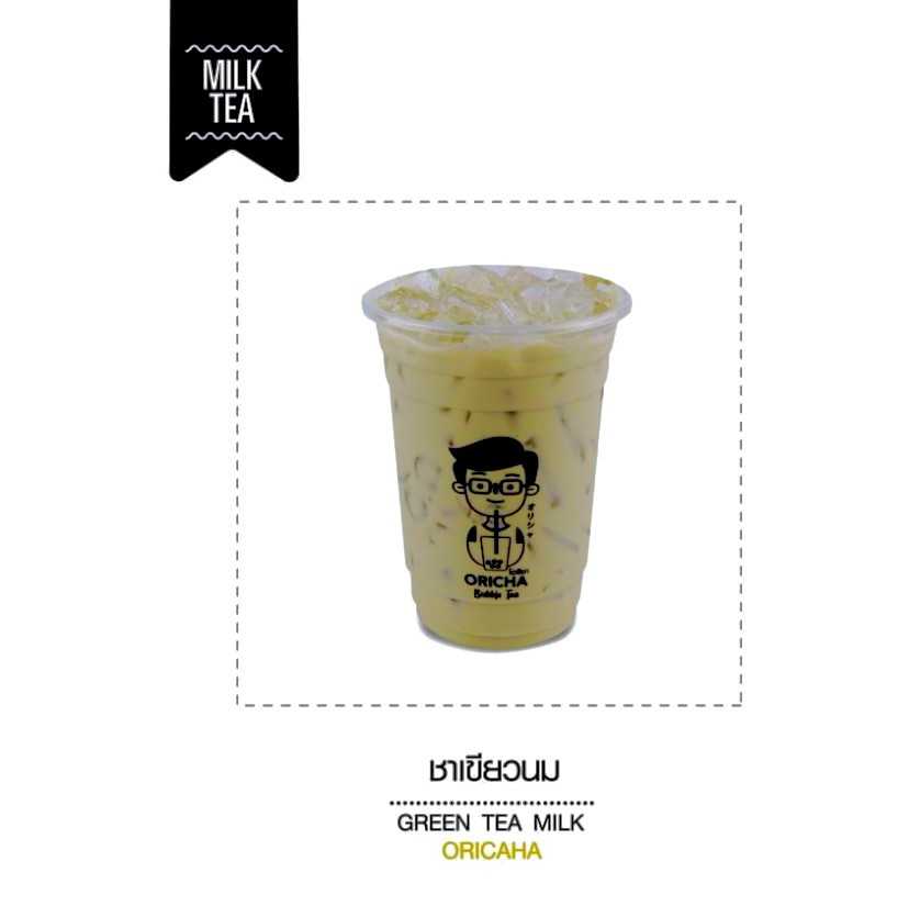 ชาเขียวนม  (ร้านโอริชา)